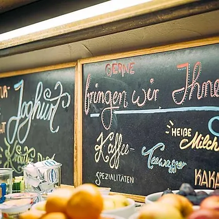 Diem Hotel Krumbach (Gunzburg)